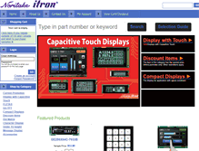 Tablet Screenshot of noritake-vfd.com